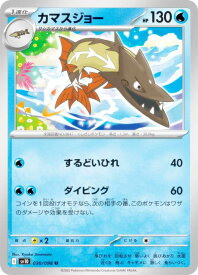 card40533-series61437-rarity65215