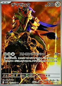 card40503-series61437-rarity86461