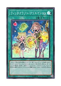 card3988-series9101-rarity3
