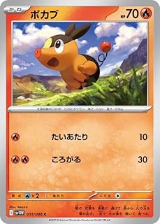 card30233-series61439-rarity65214