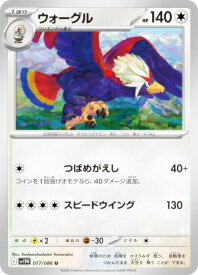 card30405-series61439-rarity65214