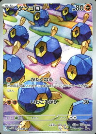 card30331-series61439-rarity86461