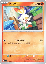 card40224-series61440-rarity65214