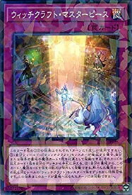 card3999-series9101-rarity2