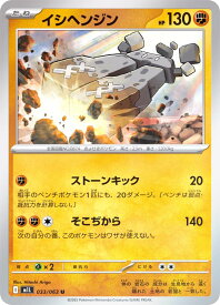 card40302-series61440-rarity65215