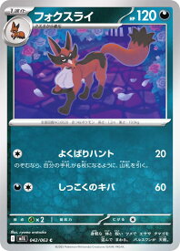 card_40355_