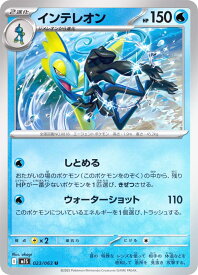 card40251-series61441-rarity65215