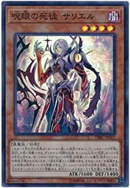 card4006-series9101-rarity3
