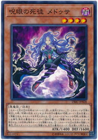 card4007-series9101-rarity1