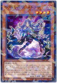 card4007-series9101-rarity2