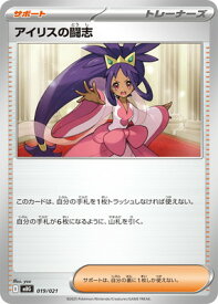 card48846-series61443-rarity95225