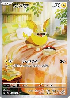 card40273-series61445-rarity86461