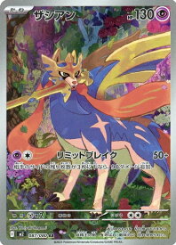 card40502-series61445-rarity86461