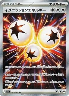 card49463-series61445-rarity71891