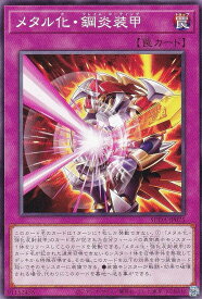 card464-series757-rarity1