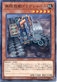 card4020-series9101-rarity1