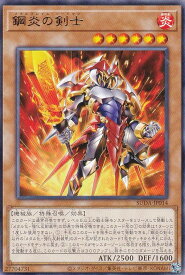 card465-series757-rarity62