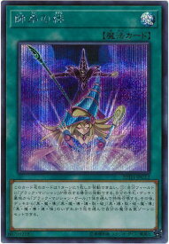 card4029-series9185-rarity5
