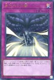 card4045-series9185-rarity495