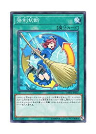 card4059-series9228-rarity1