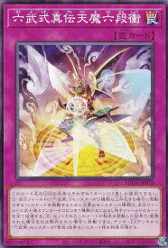 card469-series757-rarity1