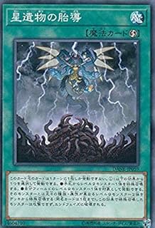card4077-series9228-rarity1