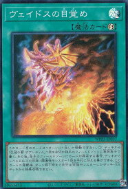 card475-series932-rarity3
