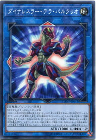 card4089-series9228-rarity1
