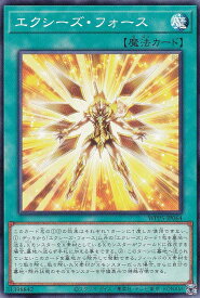 card476-series932-rarity1