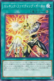 card477-series932-rarity1