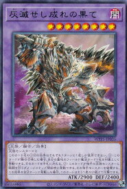 card479-series932-rarity62