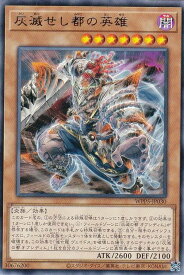 card480-series932-rarity62