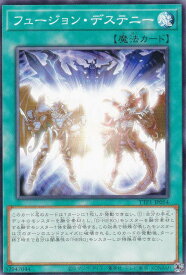 card4117-series184-rarity1