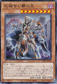 card481-series932-rarity1