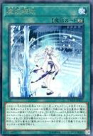 card4123-series9228-rarity62
