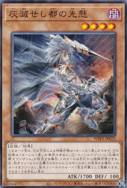 card482-series932-rarity1