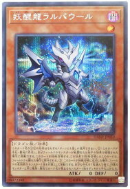 card4125-series9228-rarity5
