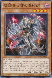 card483-series932-rarity1