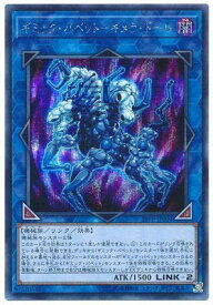 card4140-series9426-rarity5