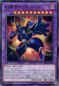 card4142-series7432-rarity1