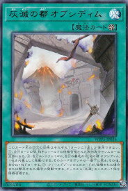 card487-series932-rarity62
