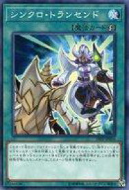card4149-series9426-rarity1