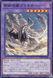 card488-series932-rarity1