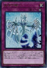 card4152-series9423-rarity7