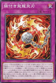 card492-series932-rarity1