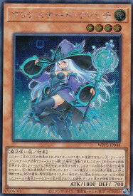 card493-series932-rarity5
