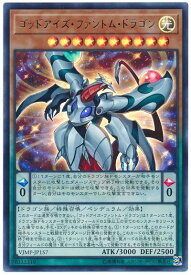 card4172-series9544-rarity7