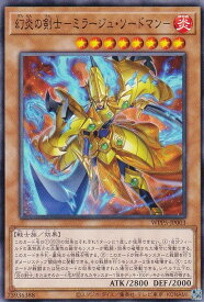 card495-series932-rarity1