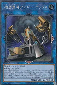 card4189-series9567-rarity5