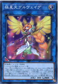 card4190-series9567-rarity3